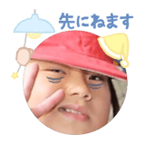 841525592