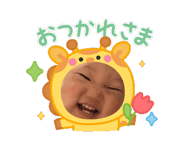 841525677