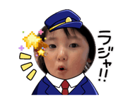 841525682