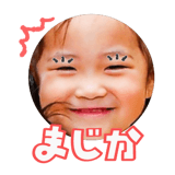 841525689
