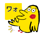 841525737
