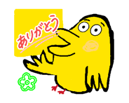 841525740