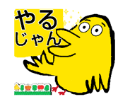 841525742