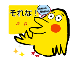 841525743