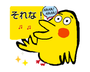 841525743