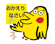 841525750