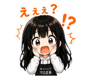 841526090