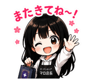 841526102