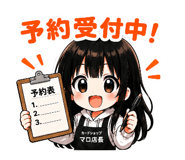 841526117