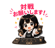 841526125