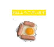 841526180