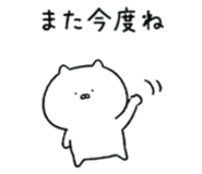 841526246