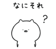 841526255
