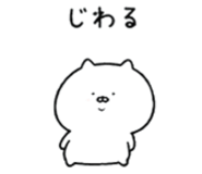 841526262