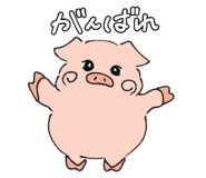 841526341