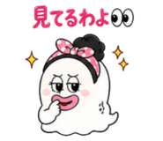 841526399