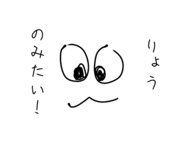 841526406