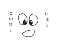 841526407