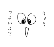 841526411