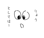 841526413