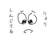 841526414