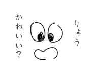 841526417
