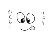 841526418