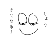 841526421