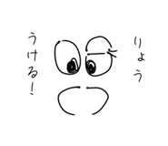 841526422