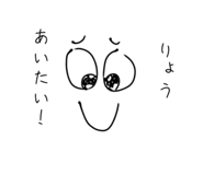 841526423