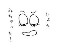 841526424