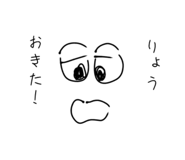 841526425