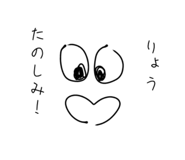 841526426