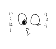 841526429