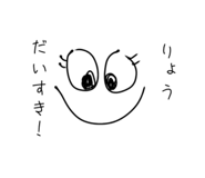 841526430
