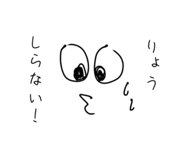 841526431