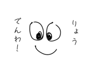 841526432