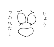 841526433