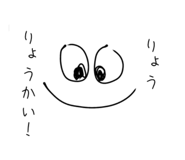 841526434