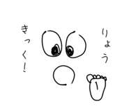841526435