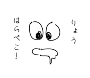 841526436