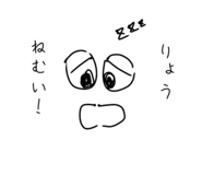 841526439