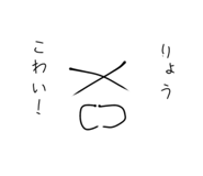 841526440