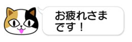 84152662