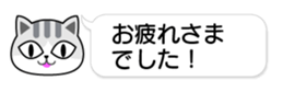 84152663