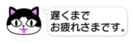 84152665