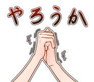 841526698
