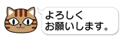 84152670