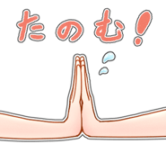 841526705
