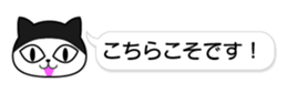 84152675